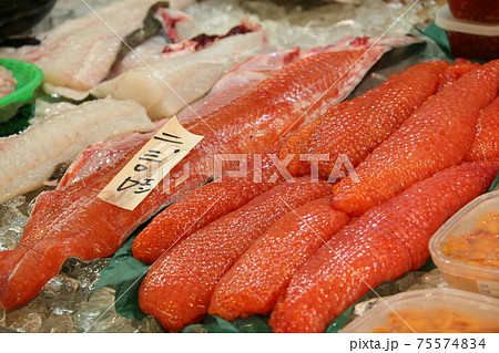 函館自由市場　はこだて自由市場　魚市場　HAKODATE 75574834