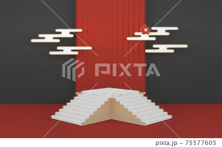 China Black podium show cosmetic product geometric. 3D rendering China Black podium show cosmetic product geometric. 3D rendering 75577605