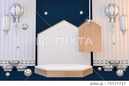 Hexagon Blue Abstract geometric background, japanese style podium blue concept .3d rendering 75577737