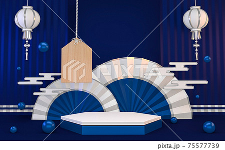 Hexagon Blue Abstract geometric background, japanese style podium blue concept .3d rendering 75577739
