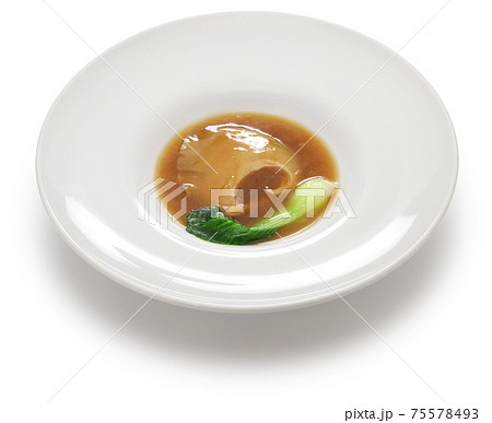 フカヒレスープ 75578493