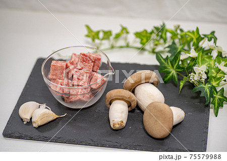 サイコロステーキの具材　 75579988