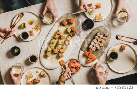 Family or friends having Japanese traditional 75581222