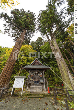 飯盛山　厳島神社（会津若松市） 75581903
