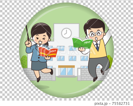 Teacher with textbook and school building 75582731