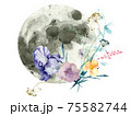 水彩画の満月と花束 75582744