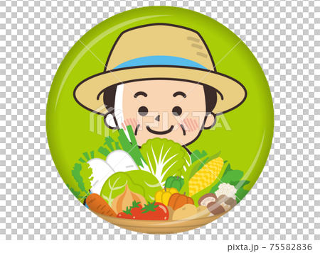 たくさんの野菜を持った農家の男性 たくさんの野菜を持った農家の男性 75582836