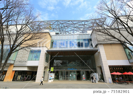 横浜 みなとみらいの都市風景 MARK IS みなとみらい 横浜 みなとみらいの都市風景 MARK IS みなとみらい 75582901