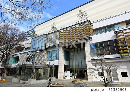 横浜 みなとみらいの都市風景 MARK IS みなとみらい 横浜 みなとみらいの都市風景 MARK IS みなとみらい 75582903