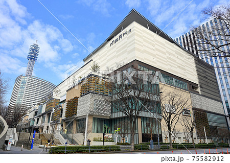 横浜 みなとみらいの都市風景 MARK IS みなとみらい 横浜 みなとみらいの都市風景 MARK IS みなとみらい 75582912