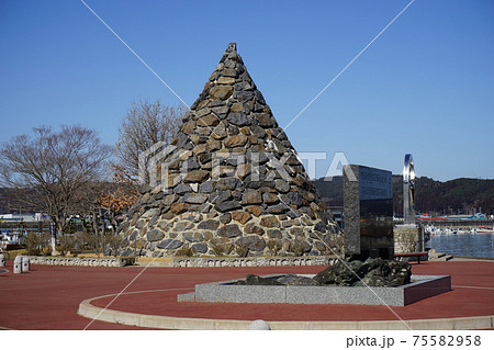 諏訪緑地の記念碑 諏訪緑地の記念碑 75582958