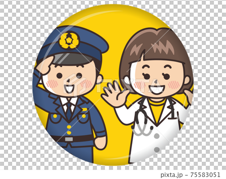 子供職業体験 警察官 医者のイラスト素材