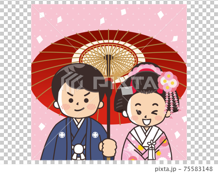 Bride and groom in kimono, crested hakama, color strike wedding 75583148