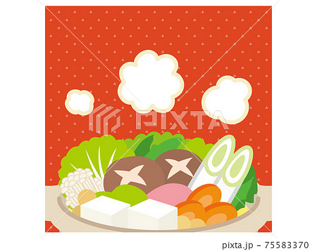 暖かい鍋料理 75583370