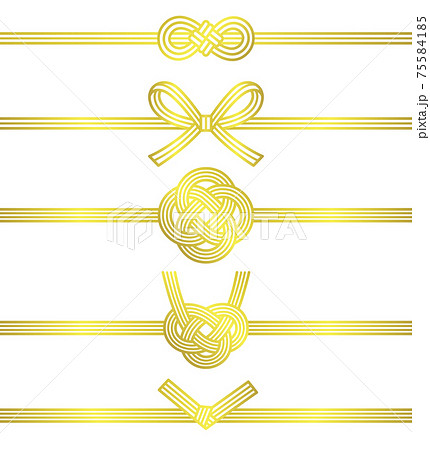水引 金 祝儀袋 金封や正月飾り セットのイラスト素材 [75584185] - PIXTA