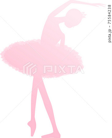 バレエの白鳥の湖を踊るバレリーナ ピンクのシルエット グラデーションのイラスト素材