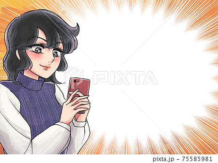 少女漫画タッチ・スマホを持った笑顔のお姉さん・集中線バナー 少女漫画タッチ・スマホを持った笑顔のお姉さん・集中線バナー 75585981