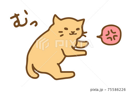 怒っているかわいい手描きの猫素材のイラスト素材