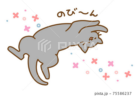 伸びているかわいい手描きの猫素材のイラスト素材