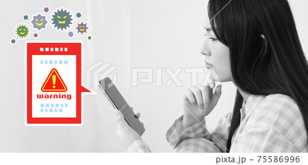 スマホがウイルスに感染して困る女性のイメージ スマホがウイルスに感染して困る女性のイメージ 75586996