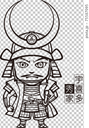 武装して立つマンガっぽい宇喜多秀家【2頭身・白黒】 武装して立つマンガっぽい宇喜多秀家【2頭身・白黒】 75587095