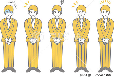 男性 ビジネスマン 立ちポーズ 表情 バリエーション イラスト素材セットのイラスト素材