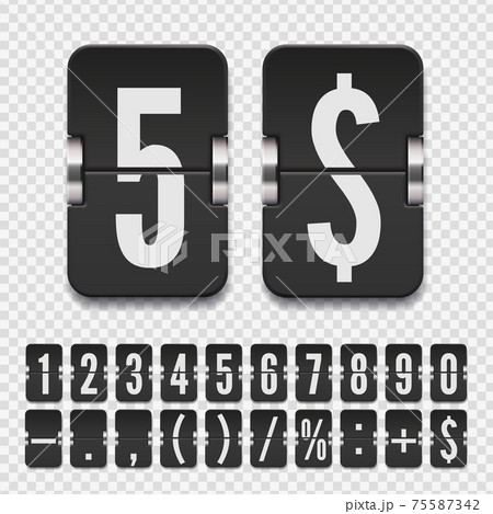 Set of flip numbers and symbols on a mechanical scoreboard with shadows. Vector dark template for your design. 75587342
