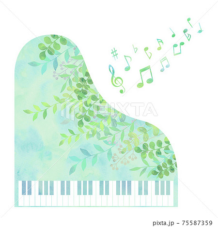 Fresh Green And Early Summer Piano Image Stock Illustration