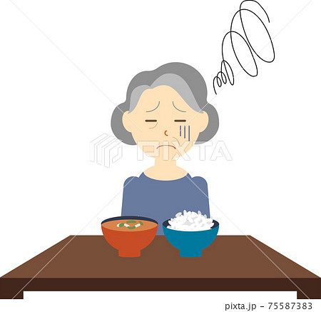 食欲がないお年寄りの女性 75587383