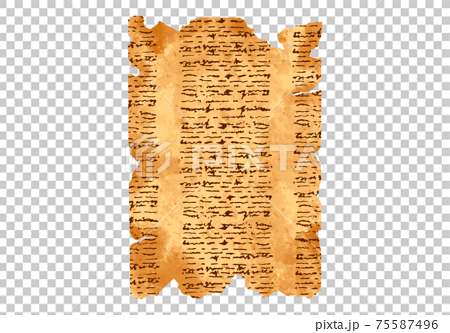 古代文件如死海古卷的矢量插圖 75587496