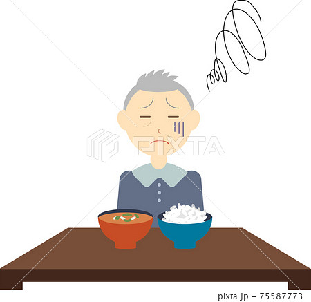 食欲がないお年寄り男性 75587773