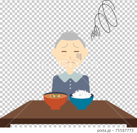 老人沒有胃口 老人沒有胃口 75587773