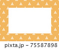 鱗模様のフレーム 75587898