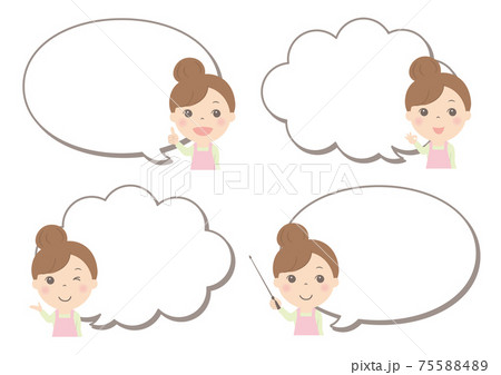 女性イラスト吹き出しセット（エプロン） 75588489