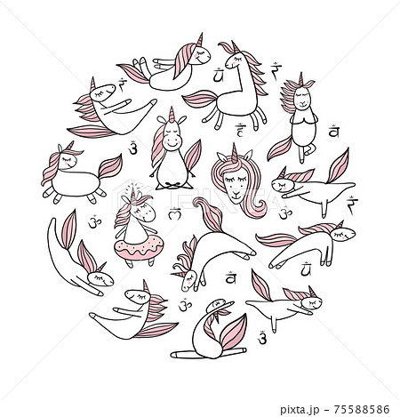 Funny Unicorns doing yoga. Circle Background for your design 75588586