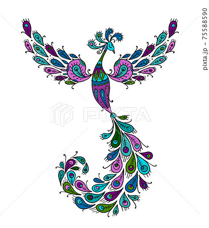 Magic Fairy Bird. Phoenix Bird. Mythical character. Ornamental Silhouette for your design Magic Fairy Bird. Phoenix Bird. Mythical character. Ornamental Silhouette for your design 75588590