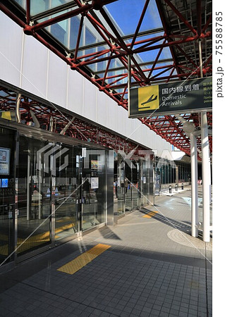 新千歳空港国内線バスターミナル（北海道千歳市） 75588785