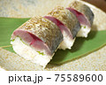 鯖寿司 75589600