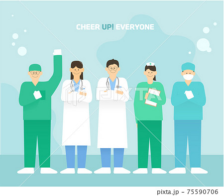 女性 女 女の子 75590706