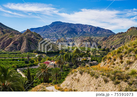Landscape view of Villanueva del Rio Segura in Valley of Ricote, Murcia Spain 75591073