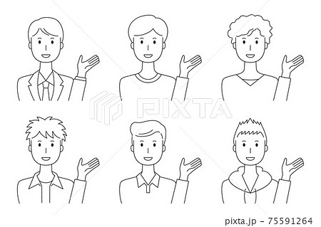 手を挙げて説明する男性のベクターイラストセットのイラスト素材
