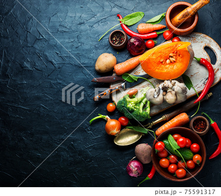 Big set of fresh vegetables 75591317