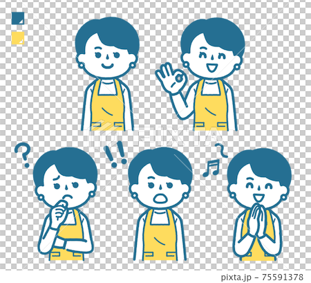 Housewife pose set Housewife pose set 75591378