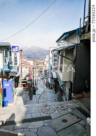 伊香保温泉の石段街 伊香保温泉の石段街 75593224