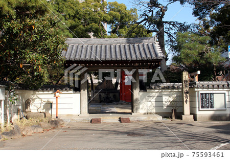 西宮市の海清寺 75593461