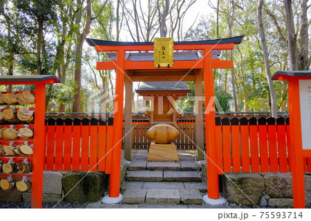下鴨神社にあるラグビーの聖地 澤田社(雑太社) 下鴨神社にあるラグビーの聖地 澤田社(雑太社) 75593714