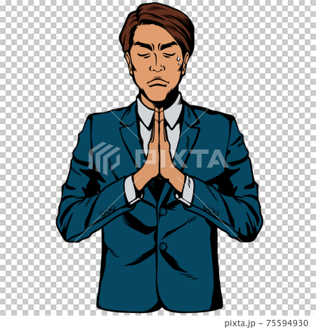 Amekomi-style Japanese man, business man, pose, apologize 75594930