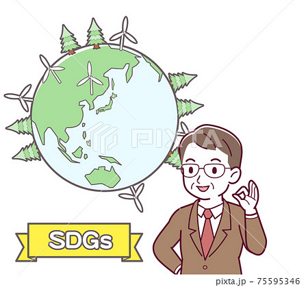 SDGsのイラスト SDGsのイラスト 75595346
