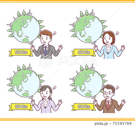 SDGsのイラスト 75595769