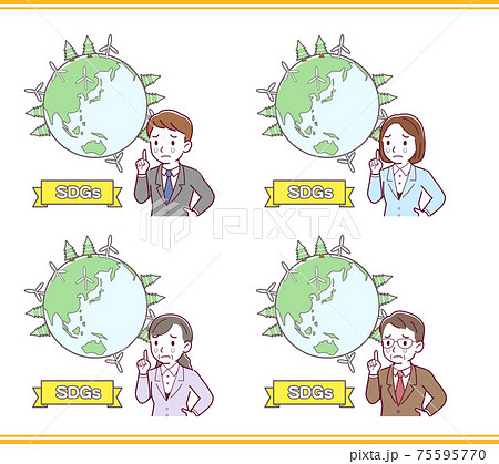 SDGsのイラスト 75595770